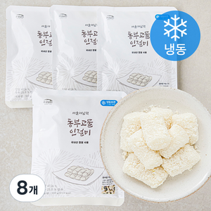 서울마님 동부고물 인절미 (냉동), 100g, 8개