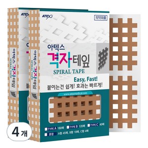 아텍스 스포츠 근육 격자테이프 C타입 44 x 52 mm, 40개입, 4개