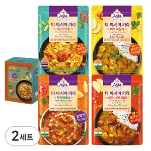 티아시아키친 치킨 마크니 커리 170g + 게살 푸팟퐁 커리 170g + 비프 마살라 커리 170g + 스파이시 비프 마살라 커리 170g 세트, 680g, 2세트