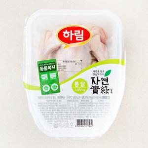 하림 자연실록 동물복지 통닭 (냉장), 1050g, 1개