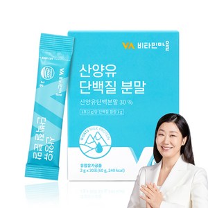 비타민마을 산양유 단백질 분말 30p, 60g, 1개