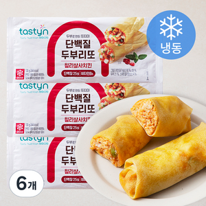 테이스틴 단백질 두부리또 칠리살사치킨 (냉동), 130g, 6개