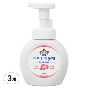 라이온 아이깨끗해 핸드워시 상큼한 레몬향, 250ml, 3개