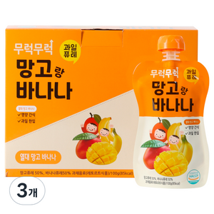 무럭무럭 과일 퓨레 망고랑 바나나 7p, 망고 + 바나나, 3개, 700g