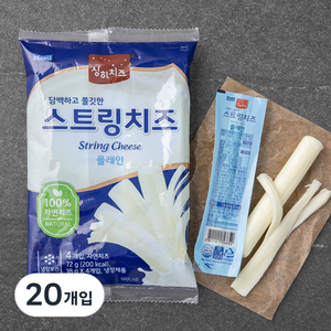 상하치즈 플레인 스트링 치즈, 18g, 20개입