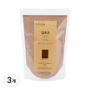 가루선생 딥초코 소이 라떼, 500g, 3개, 1개입