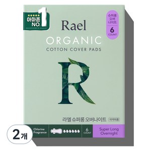 Rael 유기농 순면커버 생리대 날개형, 오버나이트 이상, 6개입, 2개