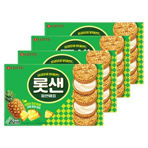 롯데웰푸드 롯데샌드 오리지날