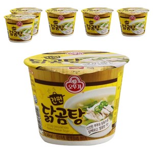 오뚜기 간편 닭곰탕 컵국, 10g, 6개