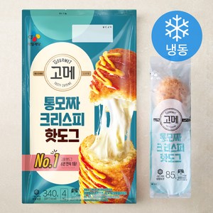 고메 통모짜 크리스피 핫도그 (냉동), 1개, 340g