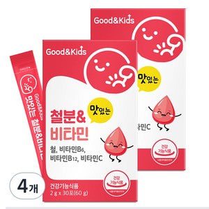 굿앤키즈 유아용 맛있는 철분 & 비타민 딸기맛 30p, 60g, 4개