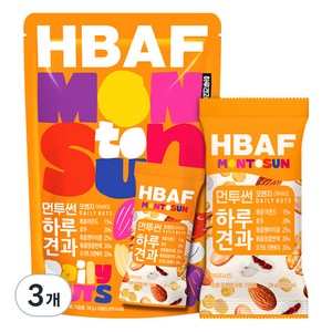 HBAF 먼투썬 하루견과 오렌지, 3개