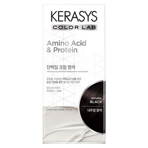 케라시스 컬러랩 단백질 크림 염색제 120g, 내추럴블랙, 1개