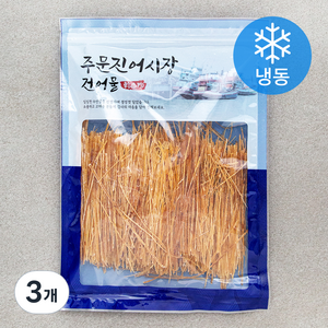 주문진어시장건어물 오징어 실채 (냉동), 200g, 3개