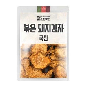 조은약초 자연을 담는다 볶은 돼지감자, 600g, 1개