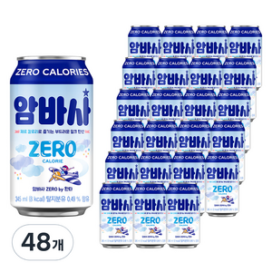 암바사 제로, 48개, 345ml