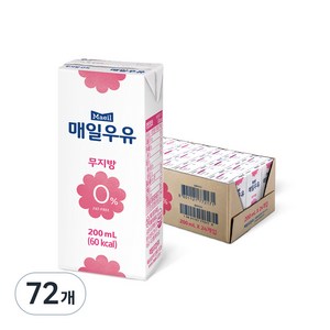 매일우유 멸균 무지방 0%, 200ml, 72개