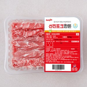 선진포크한돈 등심 꽃살 구이용 (냉장), 600g, 1개