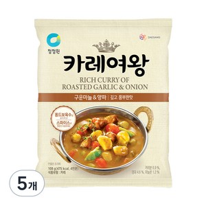 카레여왕 구운마늘 앤 양파, 108g, 5개