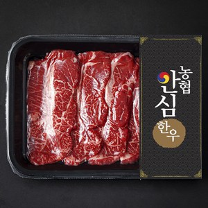 농협안심한우 부채살 1+등급 구이용 (냉장), 200g, 1개