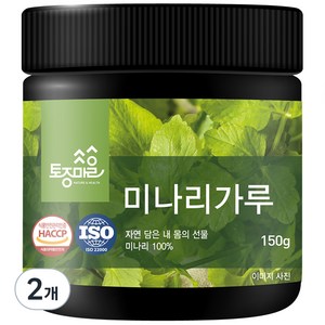 토종마을 미나리가루, 2개, 150g