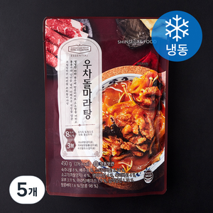 신세계푸드 호텔컬렉션 에센셜 우차돌 마라탕 (냉동), 450g, 5개