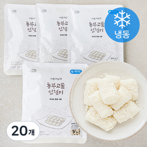 서울마님 동부고물 인절미 (냉동), 100g, 20개