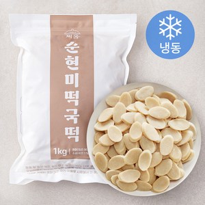 쪄옴 순현미 떡국떡 (냉동), 1kg, 1봉