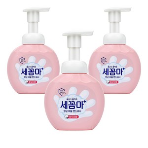 세균아꼼짝마 온더바디 세꼼마 항균 버블 핸드워시 파우더향, 250ml, 3개