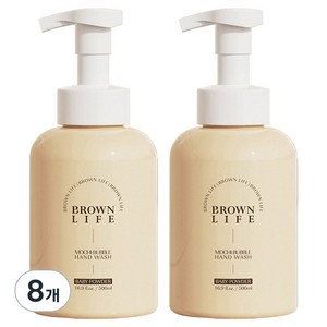 브라운 라이프 저자극 모찌버블 핸드워시 베이비파우더향, 500ml, 8개