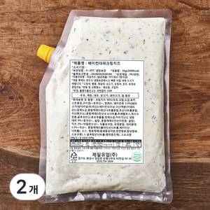 베이컨 대파 크림치즈, 1kg, 2개