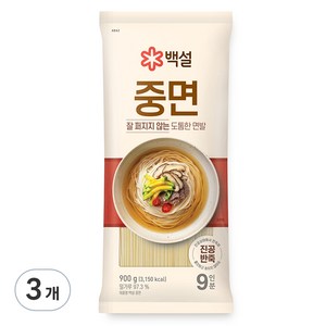 백설 중면, 900g, 3개