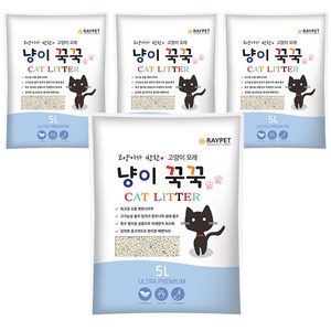 레이팜 냥이꾹꾹 벤토나이트 모래, 5L, 무향, 4개