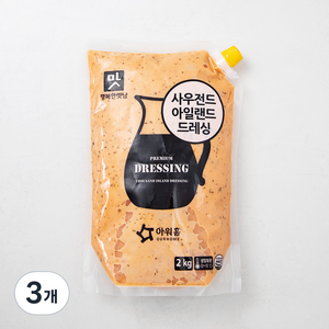 아워홈 행복한맛남 사우전아일랜드드레싱, 2kg, 3개