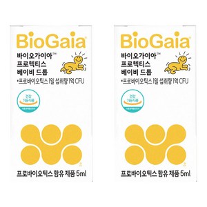 바이오가이아 프로텍티스 베이비 드롭 프로바이오틱스, 5ml, 2개