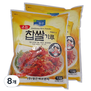 청은 혼합 찹쌀가루, 1kg, 8개