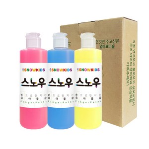 스노우키즈 스노우물감, 250ml, 3색