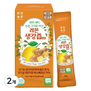 부자농부 NFC 착즙 그대로 짜낸 레몬 생강즙 스틱 14p, 210g, 2개