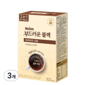 맥심 아라비카100 부드러운 블랙 커피믹스, 2.8g, 100개입, 3세트