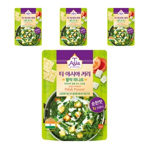 티아시아키친 팔락 파니르 커리, 170g, 4개