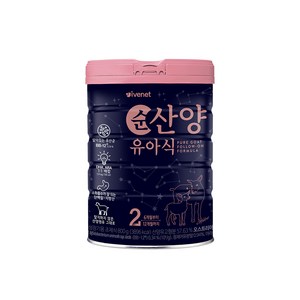 아이배냇 컨피던트 순 산양유아식 2단계, 800g, 1개