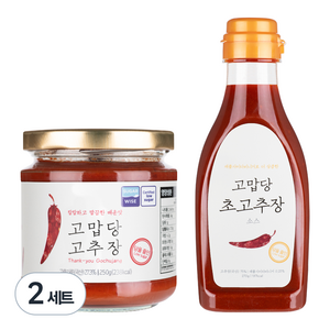 고맙당 고추장 250g + 초고추장 270g 세트, 2세트