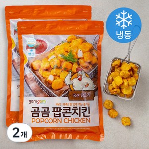 곰곰 팝콘치킨, 1.2kg, 2개