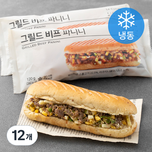 라쿠치나 그릴드비프 파니니 (냉동), 120g, 12개