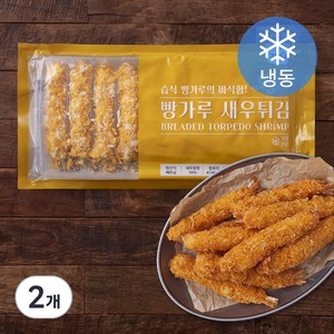 지엔씨푸드 빵가루 새우튀김 새우함량 30% 10미 (냉동), 300g, 2개