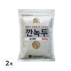 대한농산 국산 깐녹두 잡곡, 800g, 2개