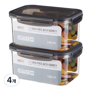 코멧 국내생산 BPA FREE 클리어 밀폐용기, 4개, 1.3L