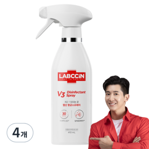 랩신 V3 항균 스프레이, 410ml, 4개