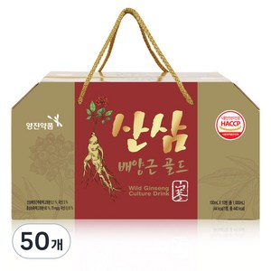 영진약품 산삼배양근골드, 100ml, 50개