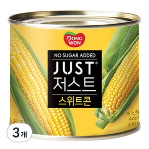 JUST 노슈가 스위트콘, 340g, 3개